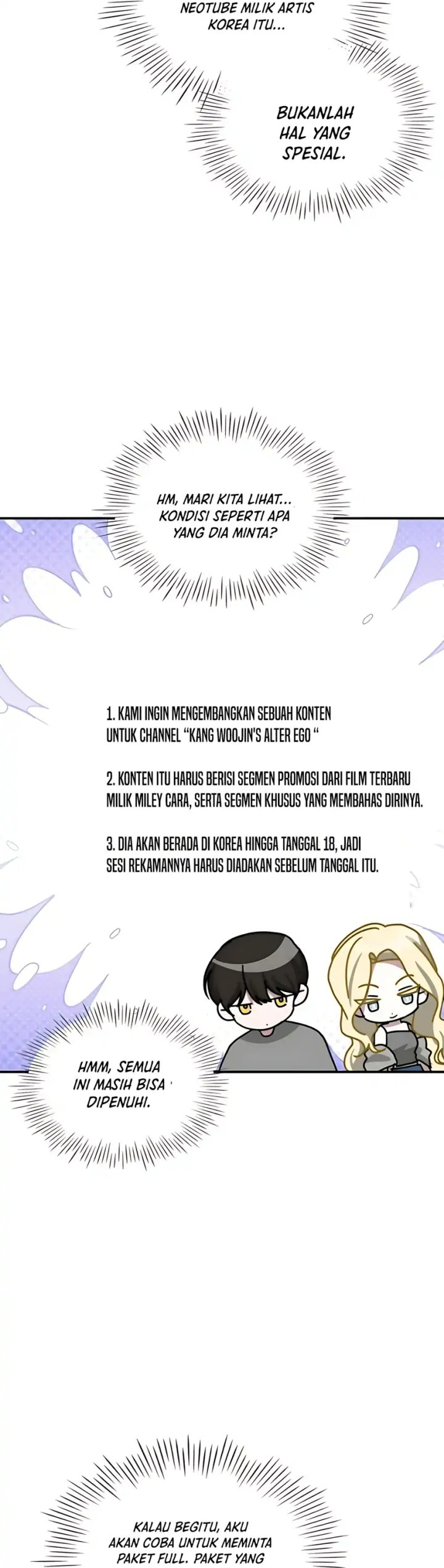 I Was Immediately Mistaken for a Monster Genius Actor Chapter 76 Gambar 14