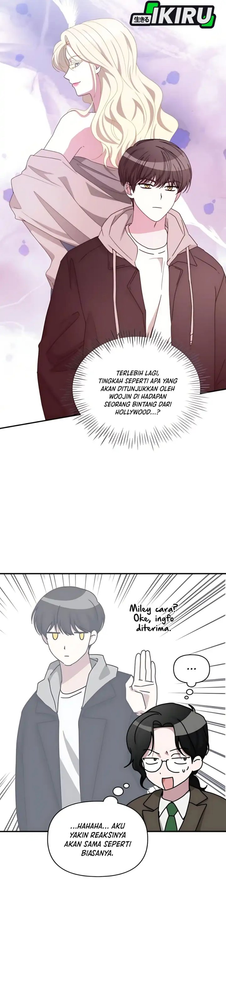 I Was Immediately Mistaken for a Monster Genius Actor Chapter 76 Gambar 16