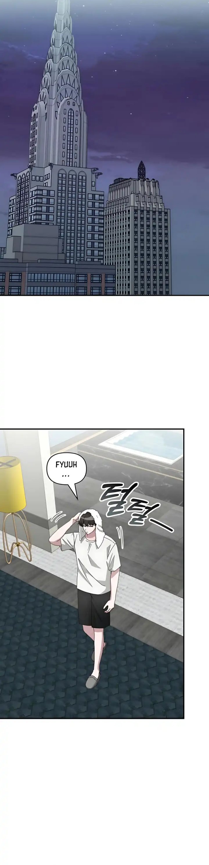 I Was Immediately Mistaken for a Monster Genius Actor Chapter 76 Gambar 21