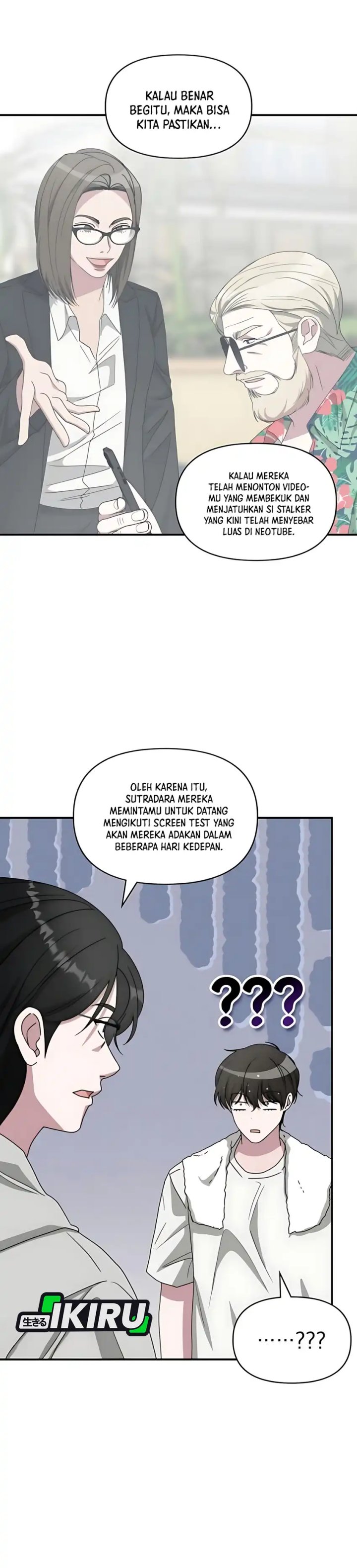 I Was Immediately Mistaken for a Monster Genius Actor Chapter 76 Gambar 29