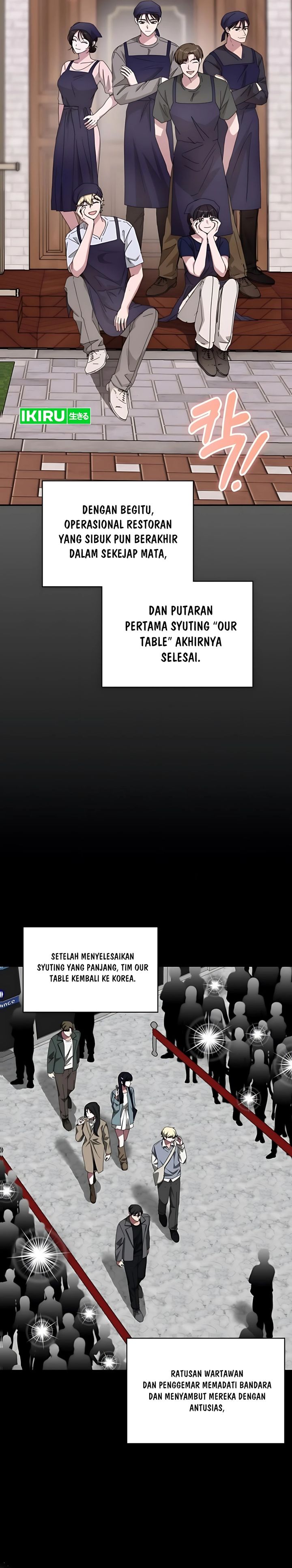 I Was Immediately Mistaken for a Monster Genius Actor Chapter 77 Gambar 3