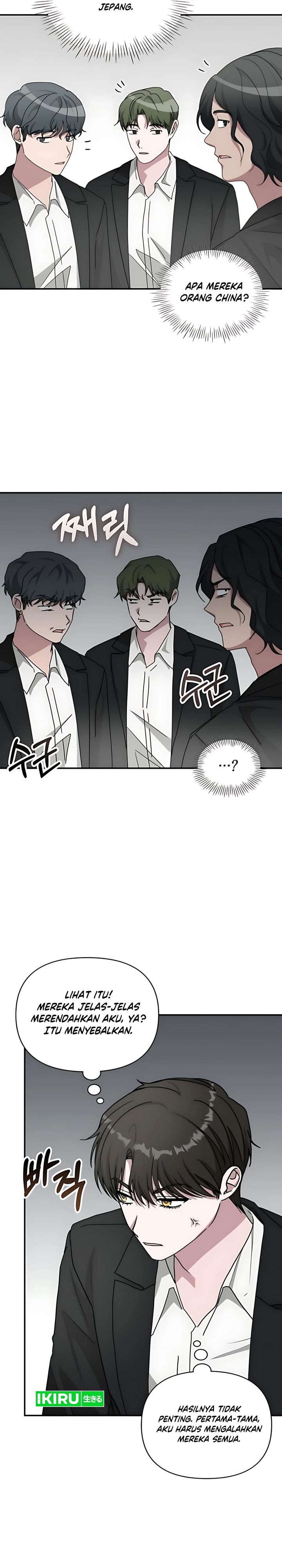 I Was Immediately Mistaken for a Monster Genius Actor Chapter 77 Gambar 8