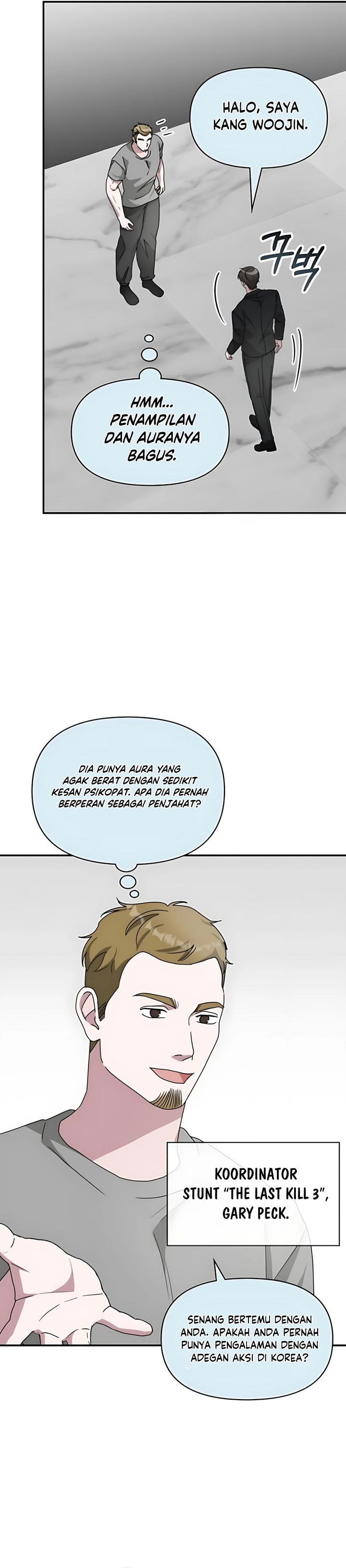 I Was Immediately Mistaken for a Monster Genius Actor Chapter 77 Gambar 12