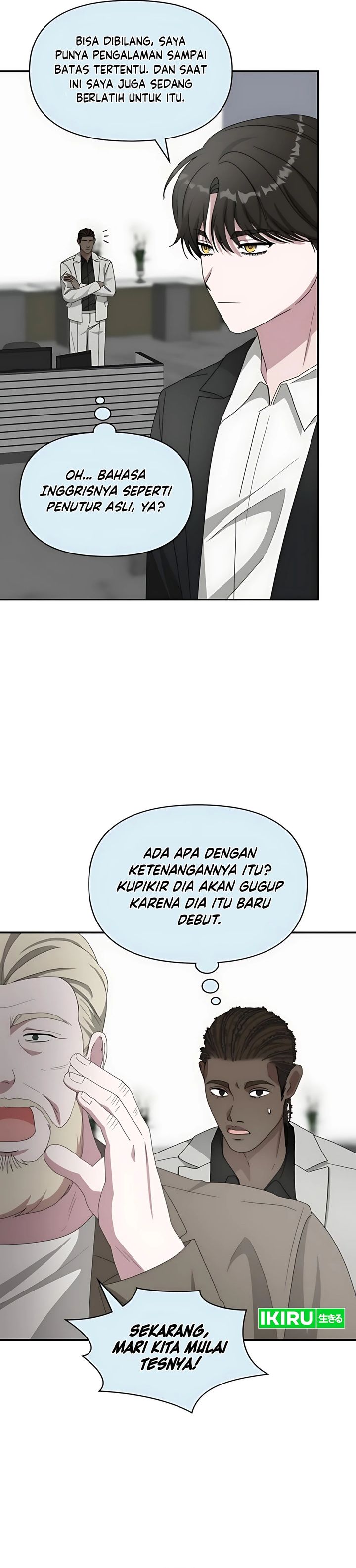 I Was Immediately Mistaken for a Monster Genius Actor Chapter 77 Gambar 13