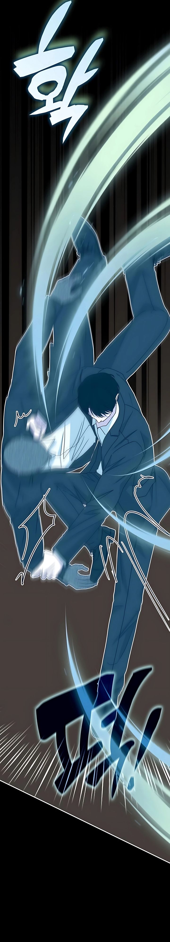 I Was Immediately Mistaken for a Monster Genius Actor Chapter 77 Gambar 21