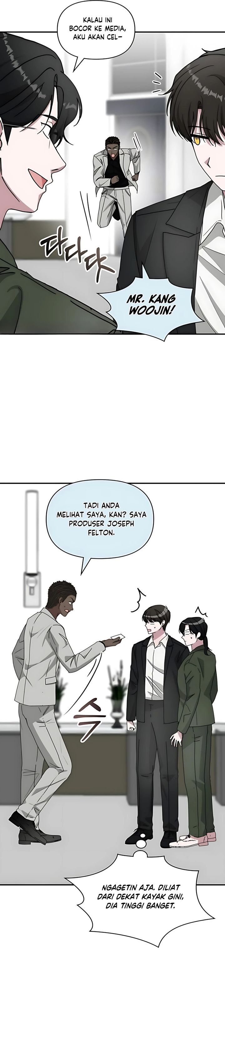 I Was Immediately Mistaken for a Monster Genius Actor Chapter 77 Gambar 33