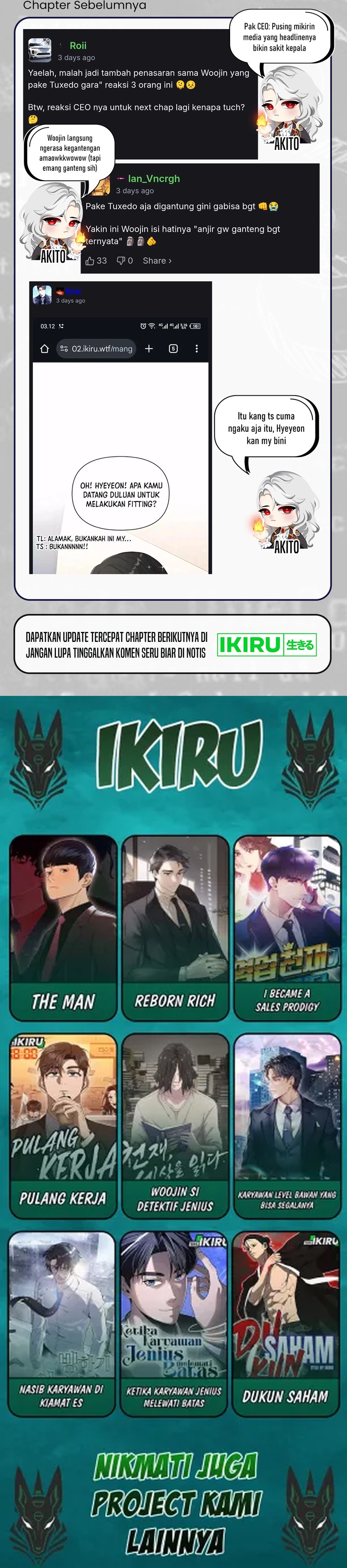 I Was Immediately Mistaken for a Monster Genius Actor Chapter 80 Gambar 16