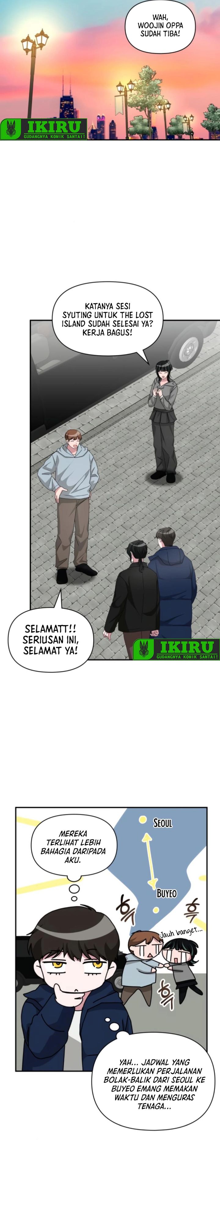 I Was Immediately Mistaken for a Monster Genius Actor Chapter 82 Gambar 12
