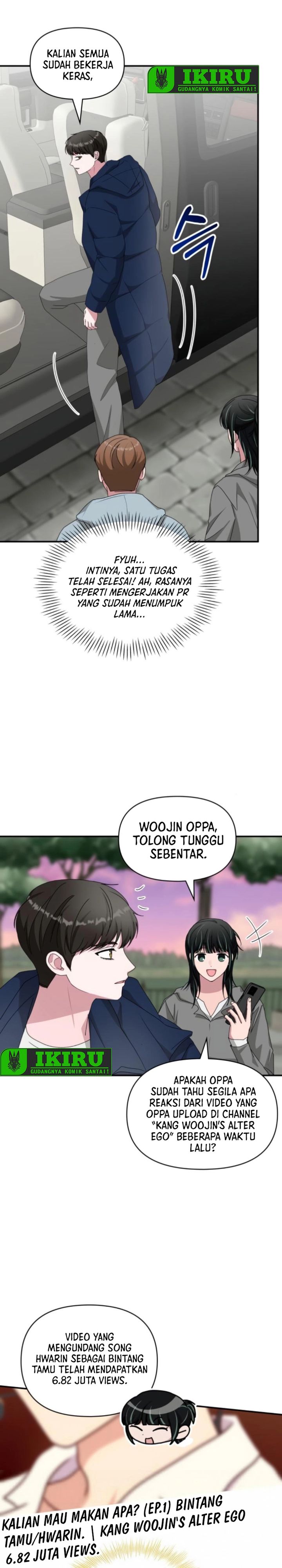 I Was Immediately Mistaken for a Monster Genius Actor Chapter 82 Gambar 13