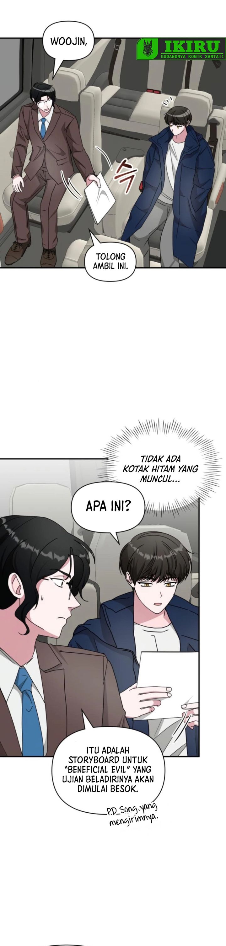 I Was Immediately Mistaken for a Monster Genius Actor Chapter 82 Gambar 16