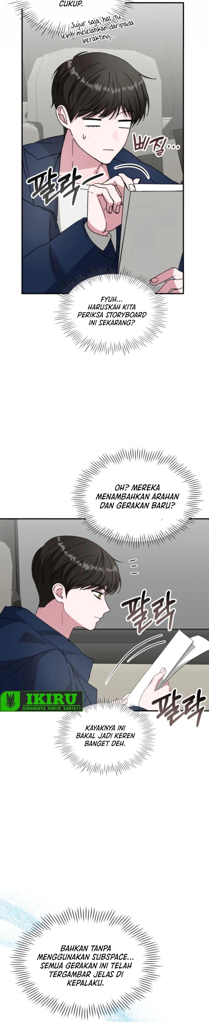 I Was Immediately Mistaken for a Monster Genius Actor Chapter 82 Gambar 20