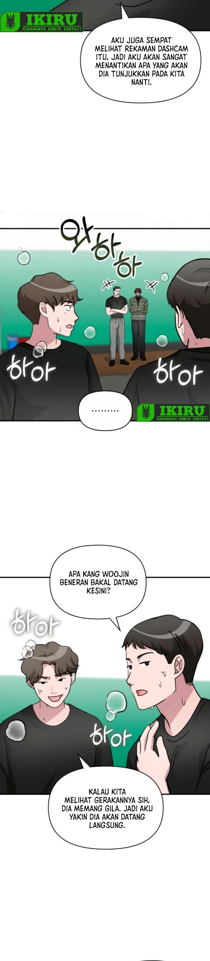 I Was Immediately Mistaken for a Monster Genius Actor Chapter 82 Gambar 26