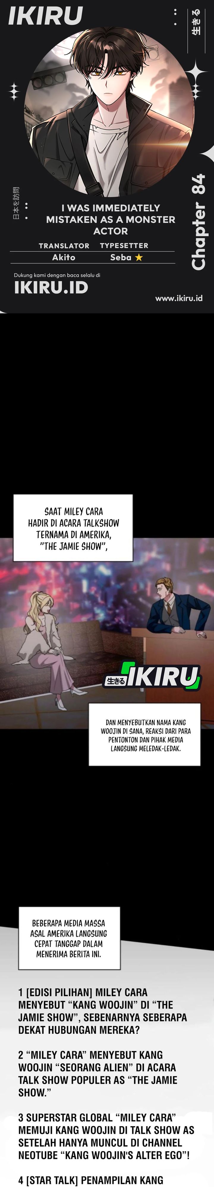 I Was Immediately Mistaken for a Monster Genius Actor Chapter 84 Gambar 1