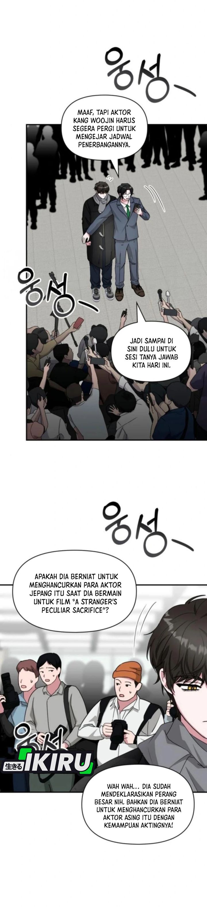 I Was Immediately Mistaken for a Monster Genius Actor Chapter 84 Gambar 8