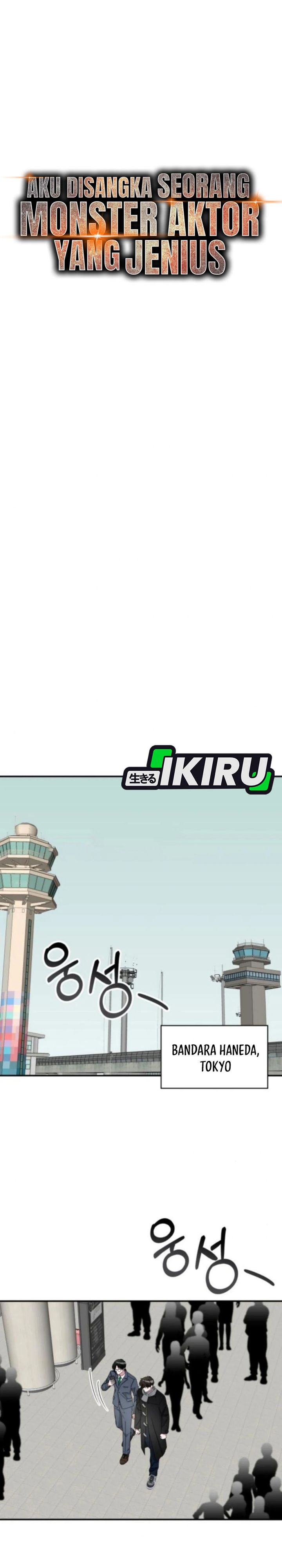 I Was Immediately Mistaken for a Monster Genius Actor Chapter 84 Gambar 10