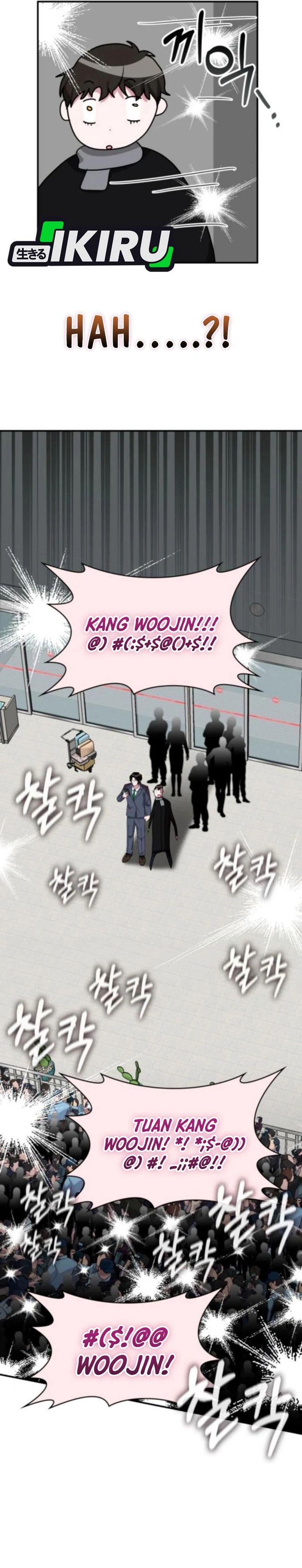 I Was Immediately Mistaken for a Monster Genius Actor Chapter 84 Gambar 13