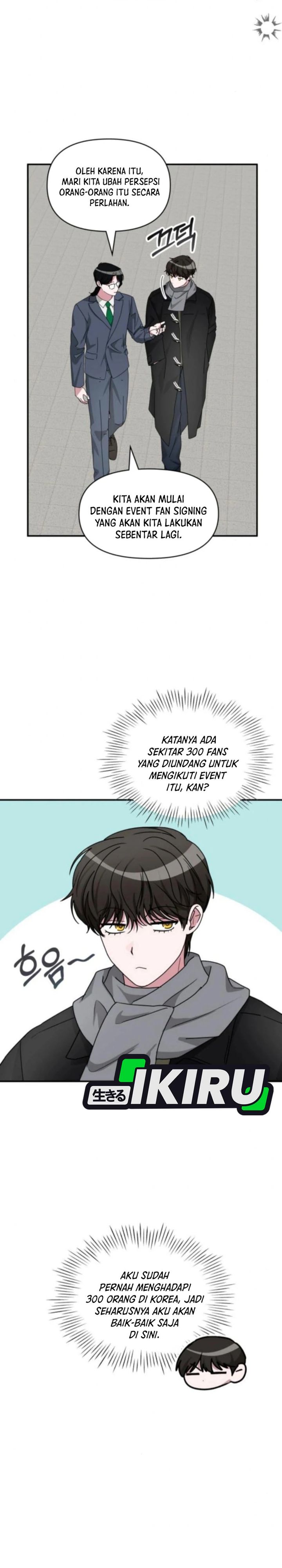 I Was Immediately Mistaken for a Monster Genius Actor Chapter 84 Gambar 17