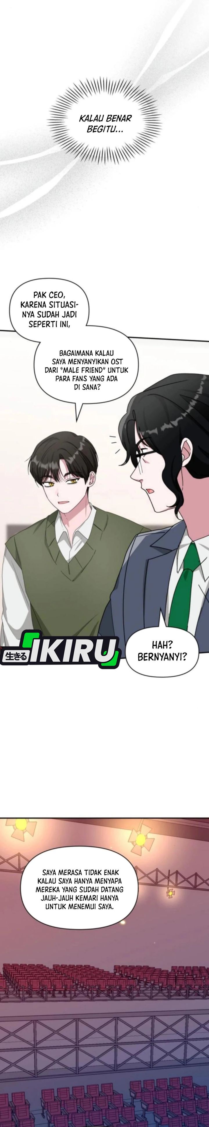 I Was Immediately Mistaken for a Monster Genius Actor Chapter 84 Gambar 22
