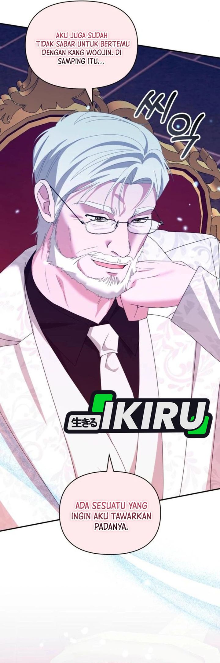 I Was Immediately Mistaken for a Monster Genius Actor Chapter 84 Gambar 29