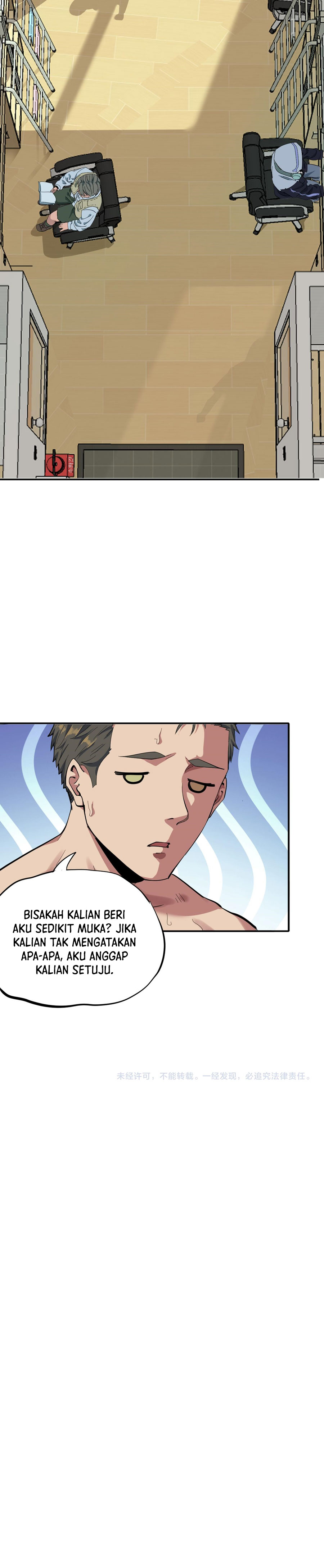 I Was Kidnapped by the Earth Chapter 03 Gambar 13