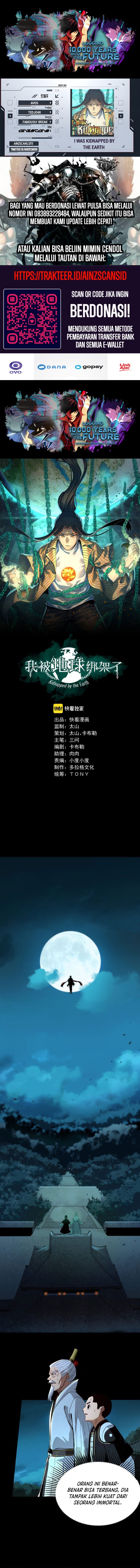 I Was Kidnapped by the Earth Chapter 06 Gambar 1