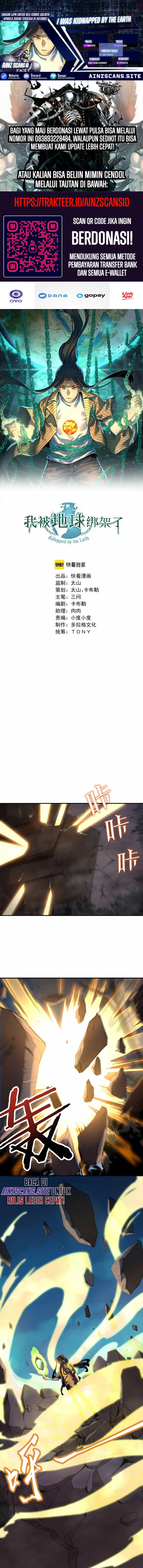 I Was Kidnapped by the Earth Chapter 12 Gambar 1