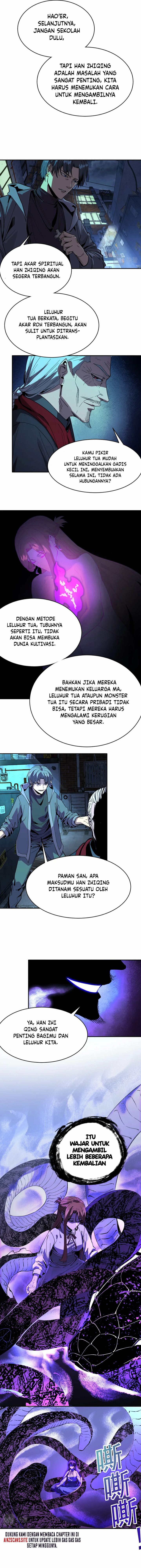 I Was Kidnapped by the Earth Chapter 12 Gambar 3