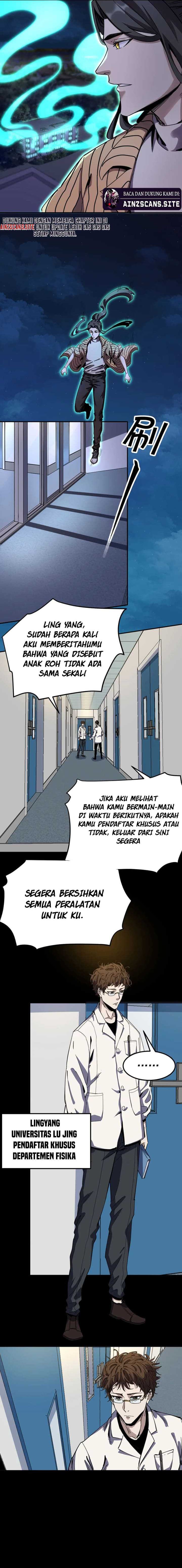 I Was Kidnapped by the Earth Chapter 14 Gambar 4