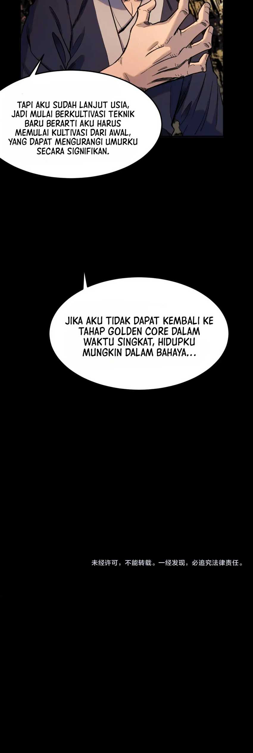 I Was Kidnapped by the Earth Chapter 27 Gambar 14
