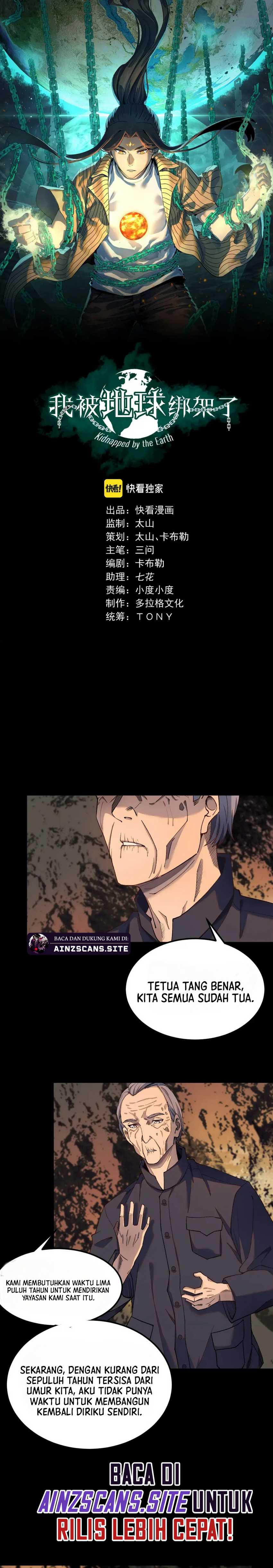 I Was Kidnapped by the Earth Chapter 28 Gambar 3