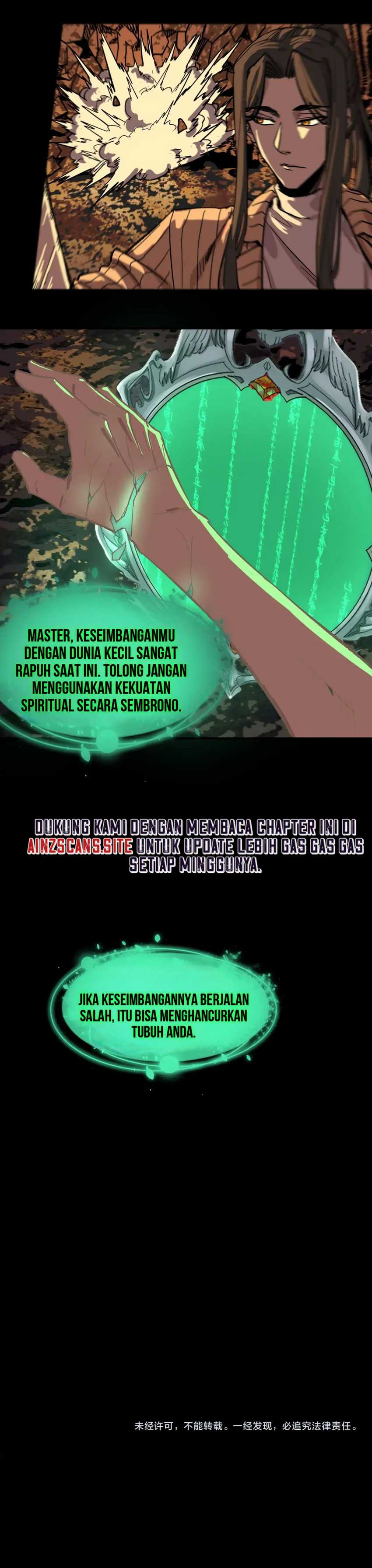 I Was Kidnapped by the Earth Chapter 28 Gambar 15