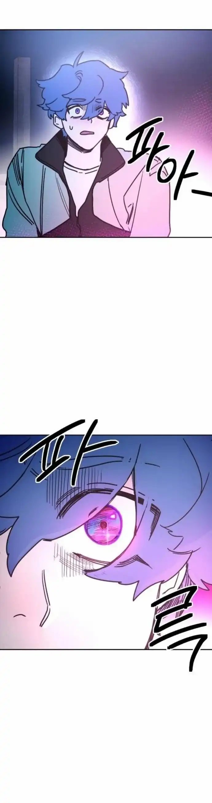 I Was Mistaken for the Villain Chapter 02 Gambar 33