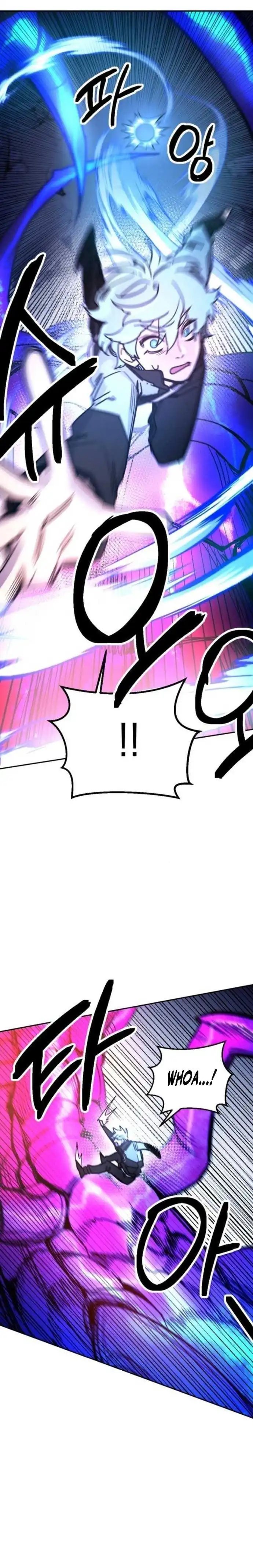 I Was Mistaken for the Villain Chapter 03 Gambar 25