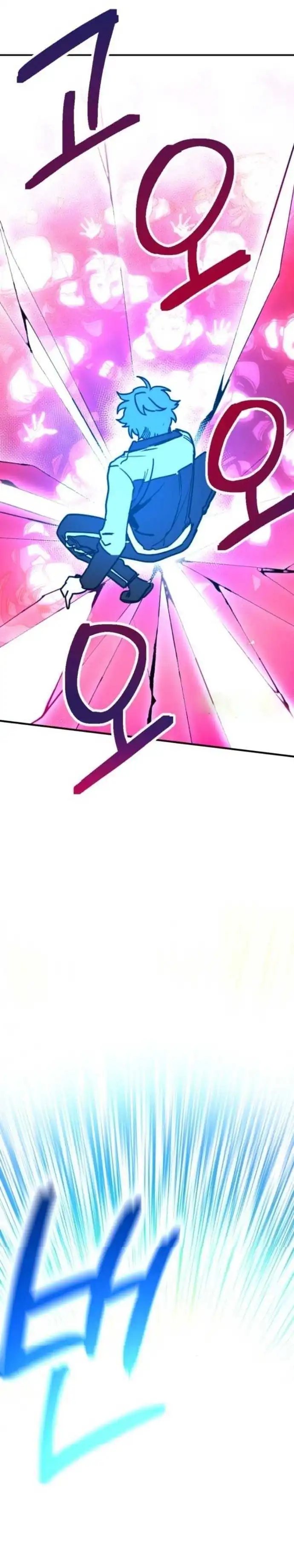 I Was Mistaken for the Villain Chapter 03 Gambar 34