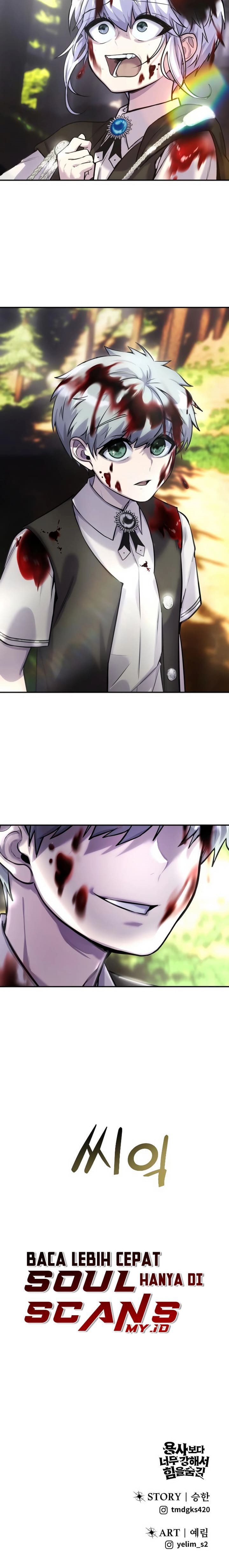 I Was More Overpowered Than the Hero, so I Hid My Power! Chapter 03 Gambar 26