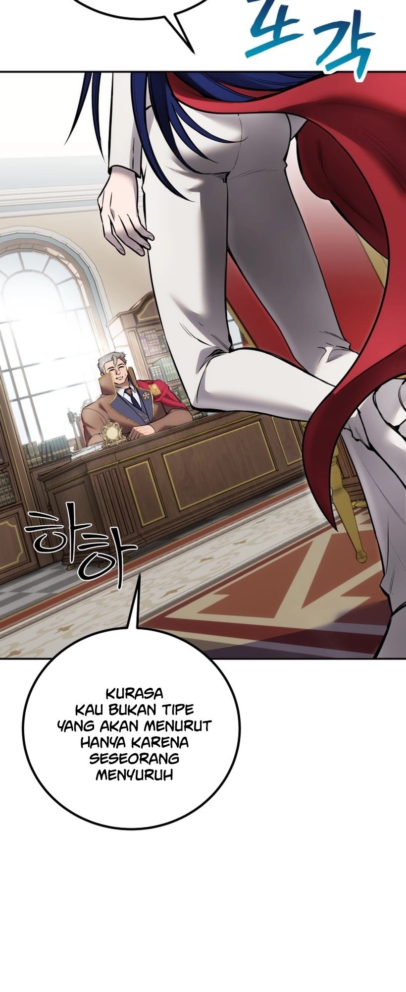 I Was More Overpowered Than the Hero, so I Hid My Power! Chapter 14 Gambar 10