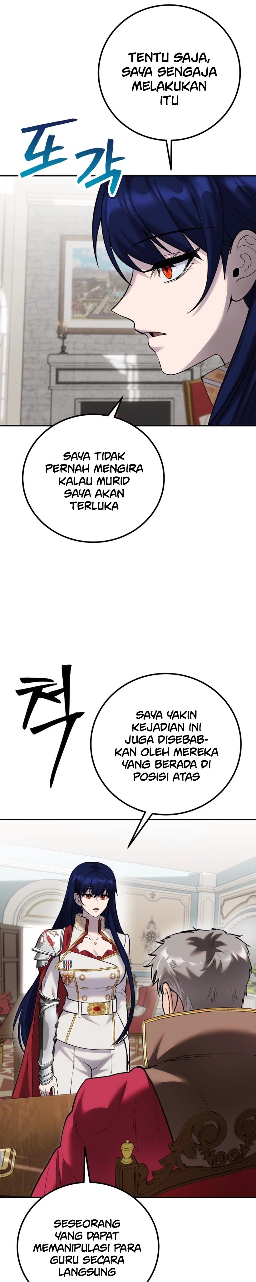 I Was More Overpowered Than the Hero, so I Hid My Power! Chapter 14 Gambar 11