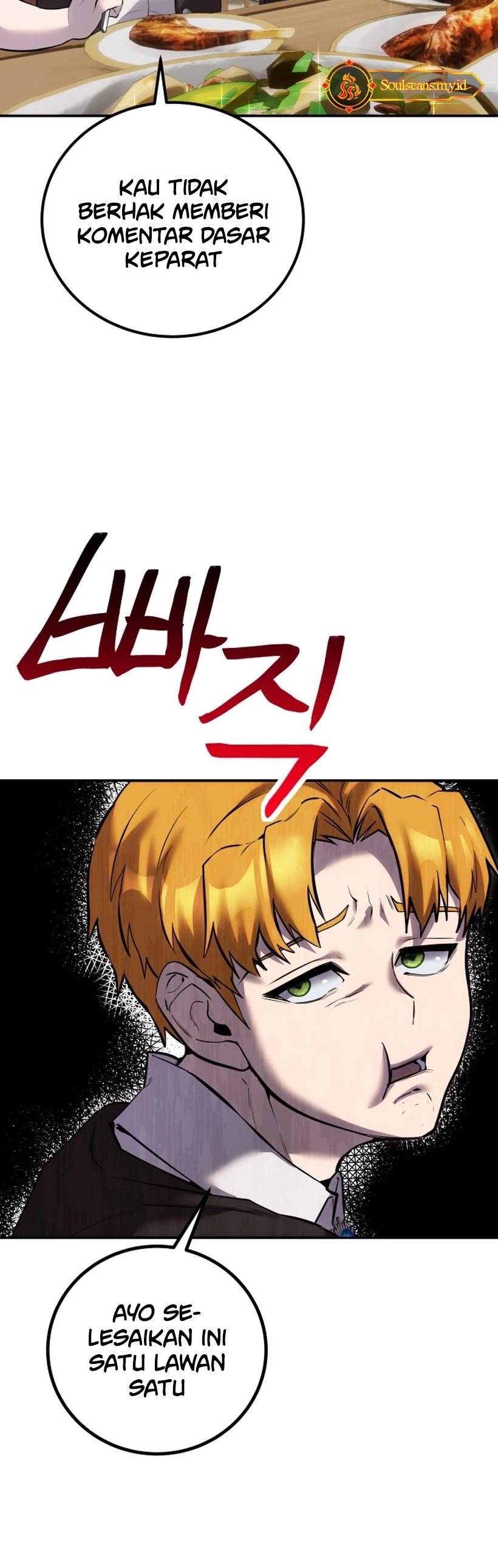I Was More Overpowered Than the Hero, so I Hid My Power! Chapter 14 Gambar 22