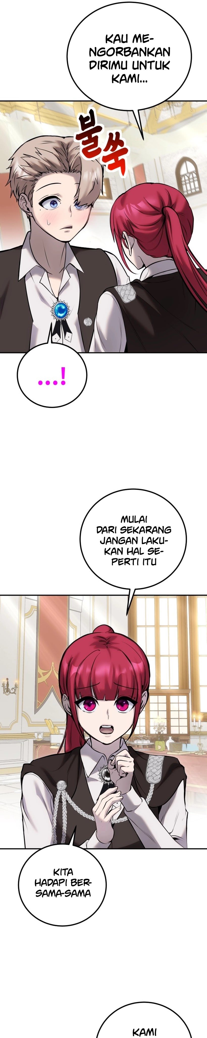 I Was More Overpowered Than the Hero, so I Hid My Power! Chapter 14 Gambar 27
