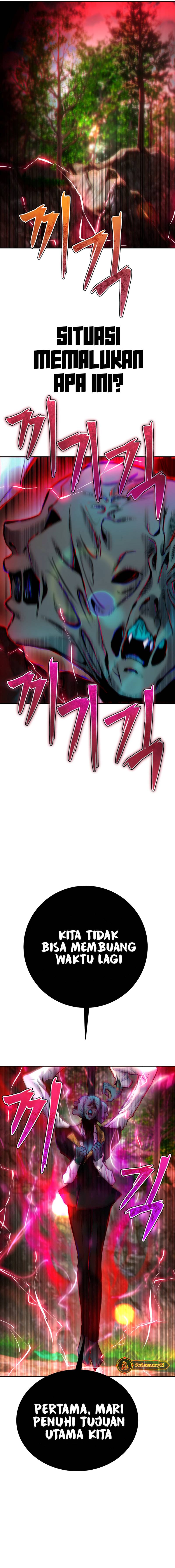I Was More Overpowered Than the Hero, so I Hid My Power! Chapter 20 Gambar 16