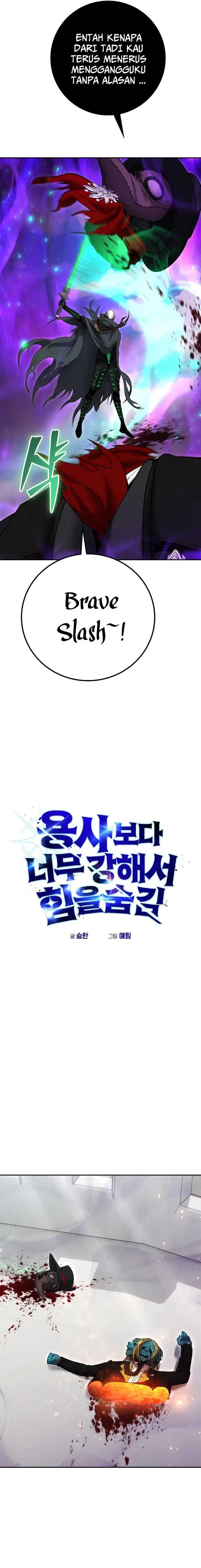 I Was More Overpowered Than the Hero, so I Hid My Power! Chapter 41 Gambar 6