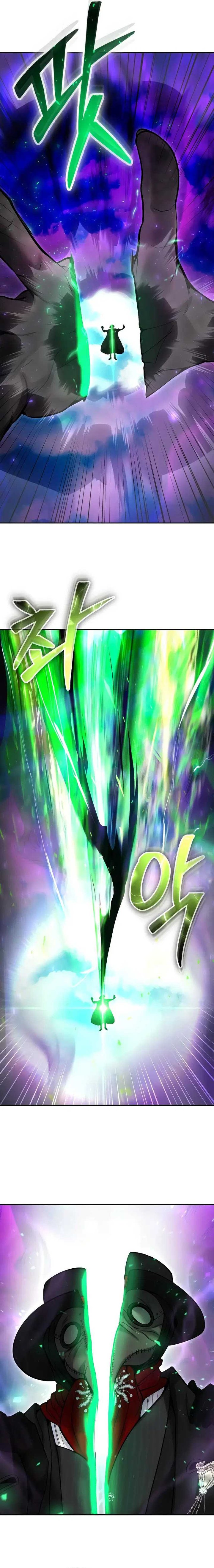 I Was More Overpowered Than the Hero, so I Hid My Power! Chapter 41 Gambar 27