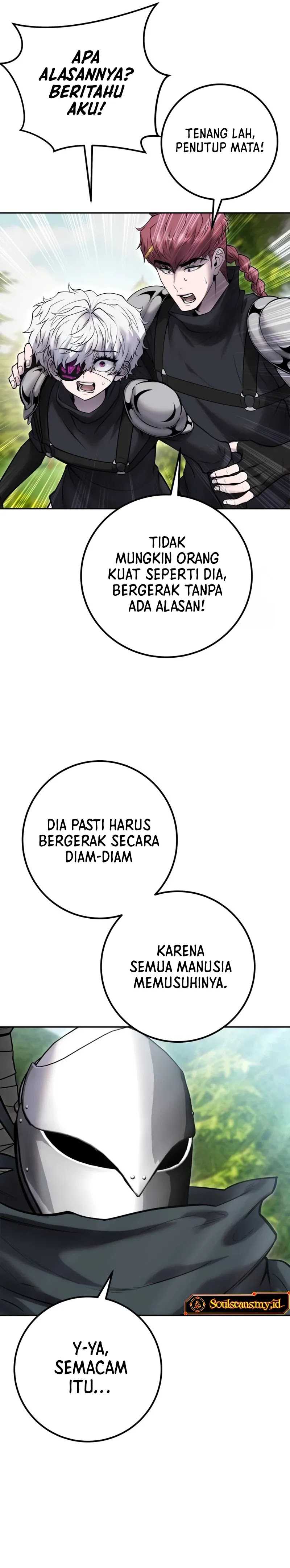 I Was More Overpowered Than the Hero, so I Hid My Power! Chapter 66 Gambar 17