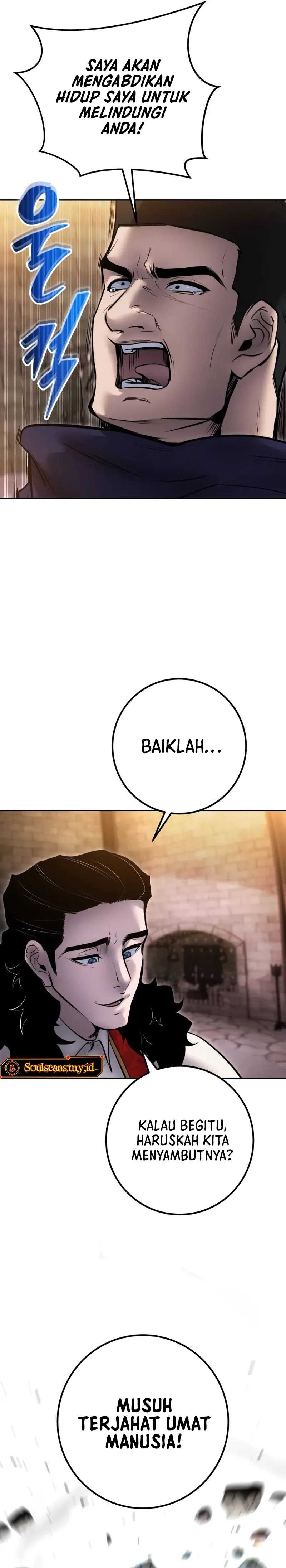 I Was More Overpowered Than the Hero, so I Hid My Power! Chapter 66 Gambar 37