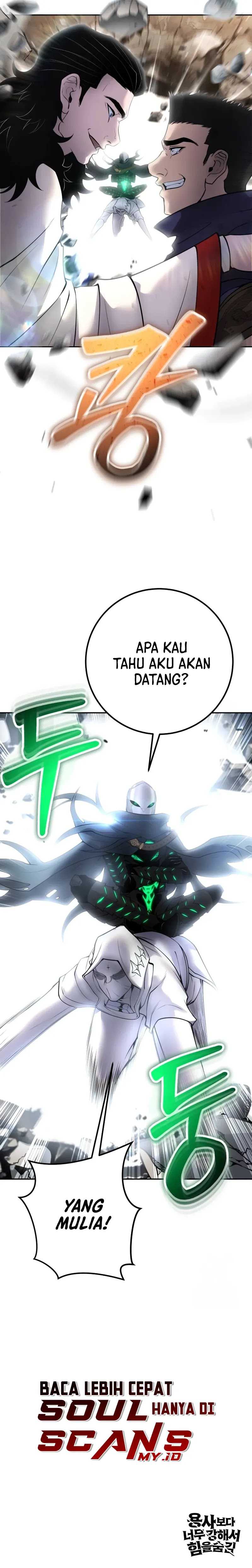 I Was More Overpowered Than the Hero, so I Hid My Power! Chapter 66 Gambar 38