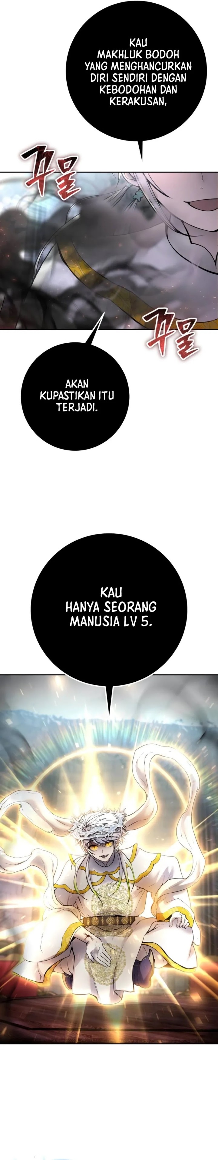 I Was More Overpowered Than the Hero, so I Hid My Power! Chapter 68 Gambar 3
