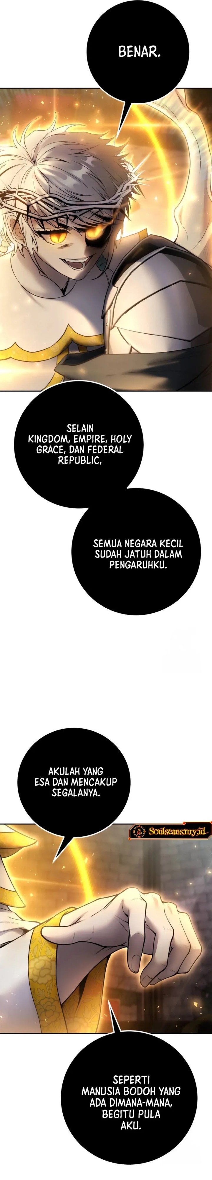 I Was More Overpowered Than the Hero, so I Hid My Power! Chapter 68 Gambar 16