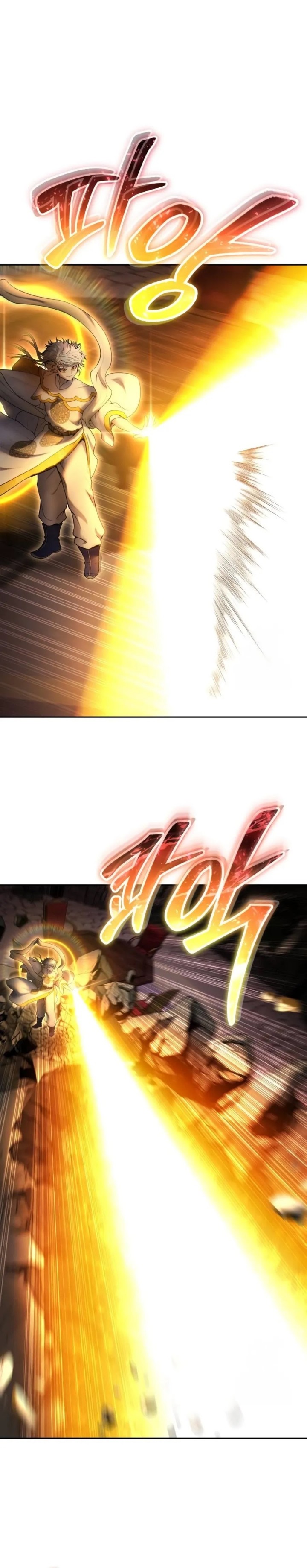 I Was More Overpowered Than the Hero, so I Hid My Power! Chapter 68 Gambar 17