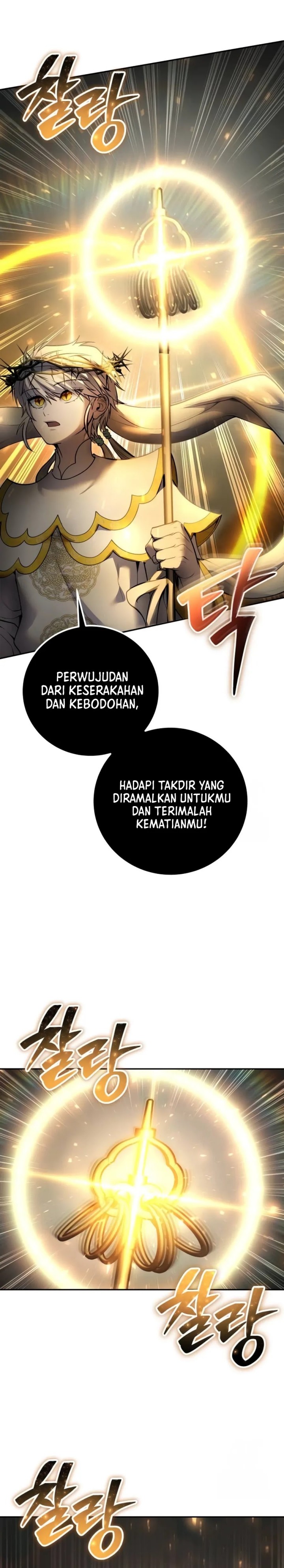 I Was More Overpowered Than the Hero, so I Hid My Power! Chapter 68 Gambar 27