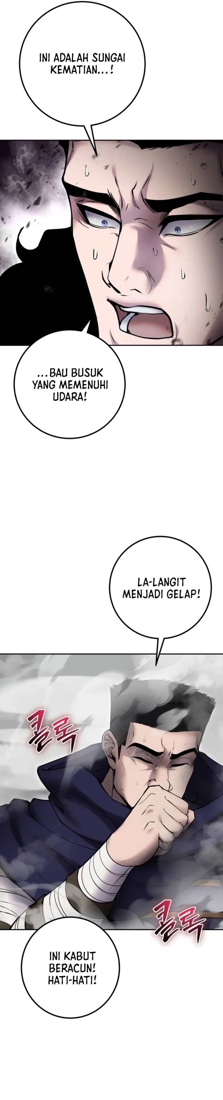 I Was More Overpowered Than the Hero, so I Hid My Power! Chapter 68 Gambar 31
